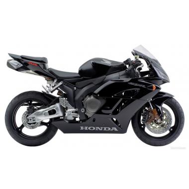 Ручка сцепления мото Honda CBR1000RR